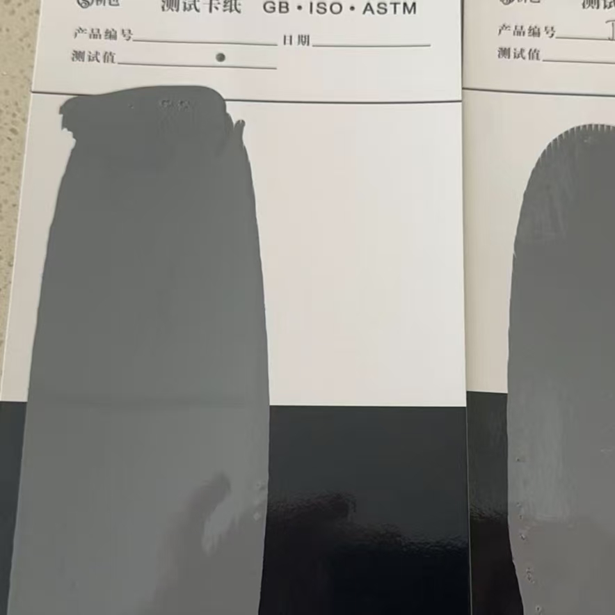 贵港混凝土防碳化防护涂料