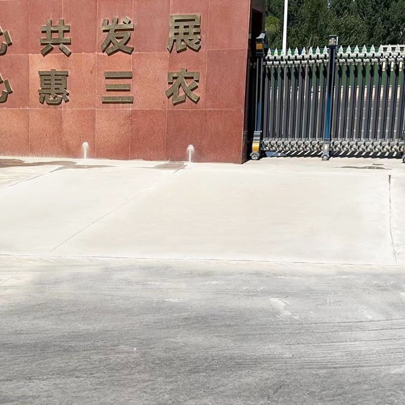 贵港路面快速通车修补料